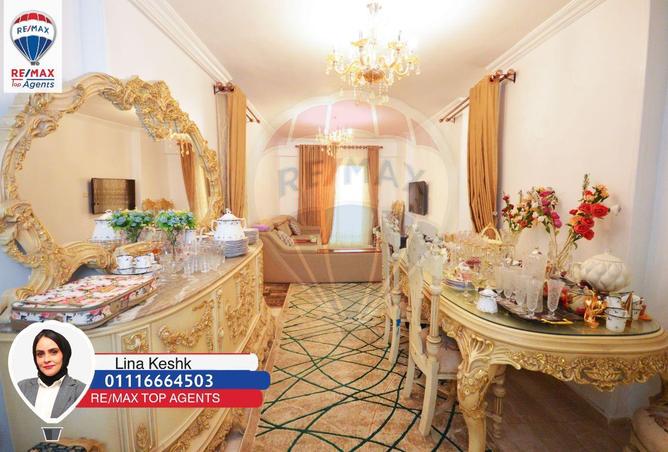 6631900 - صورة العقار 2