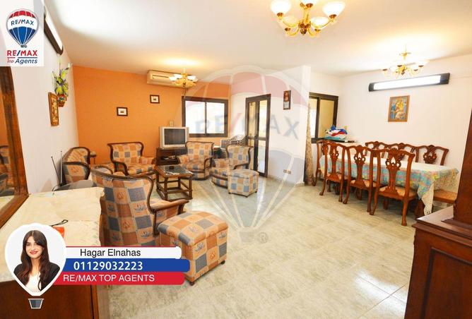 6638921 - Property Image 3