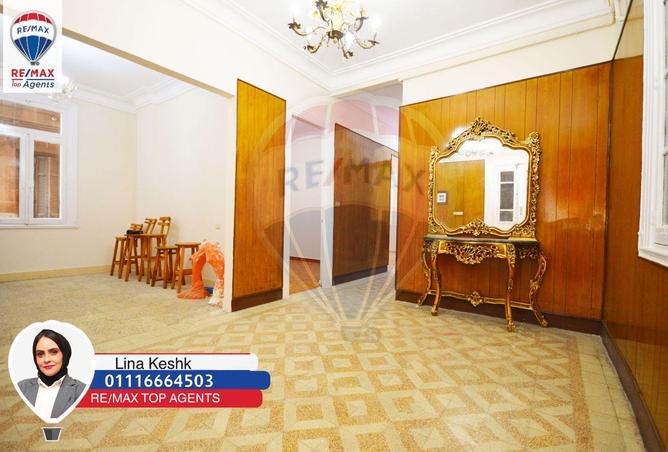 6639421 - الصورة الرئيسية للعقار