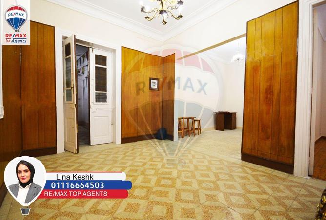 6639421 - صورة العقار 2