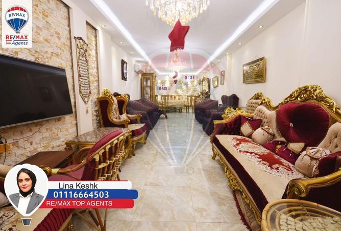 6647694 - Property Image 2