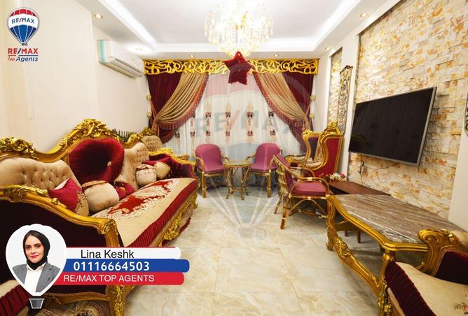 6647694 - Property Image 3