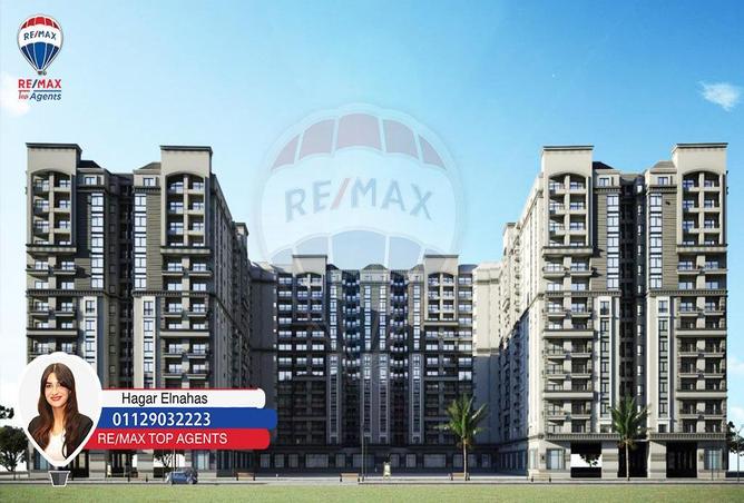 6689566 - الصورة الرئيسية للعقار