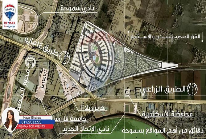 6689566 - صورة العقار 3