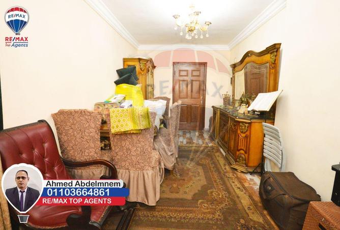 6746679 - صورة العقار 3