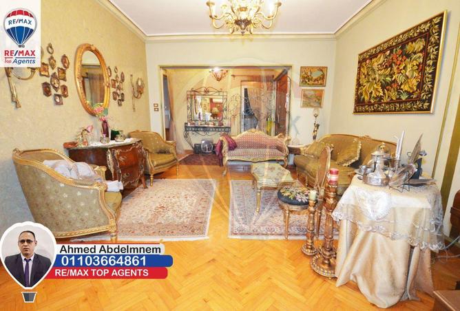 6774204 - Property Main Image