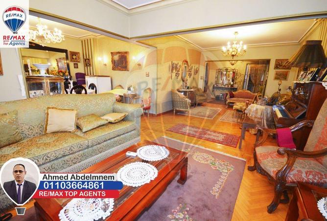 6774204 - Property Image 3