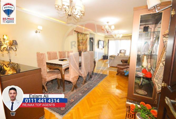 6794532 - صورة العقار 3