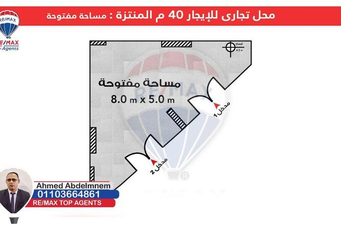 6811212 - Property Image 2