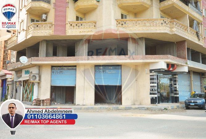 6827771 - Property Image 2