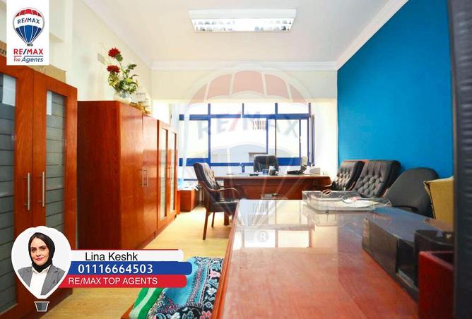 6829922 - Property Main Image