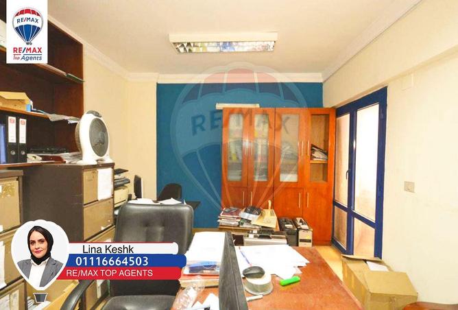 6829922 - Property Image 3