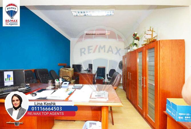 6829922 - Property Image 2