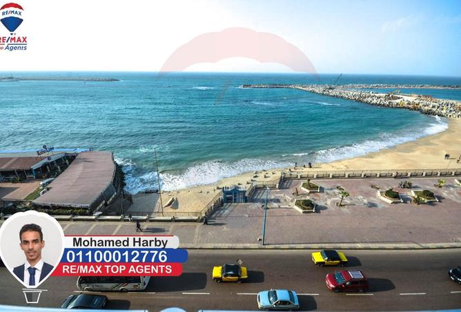 3632869 - الصورة الرئيسية للعقار