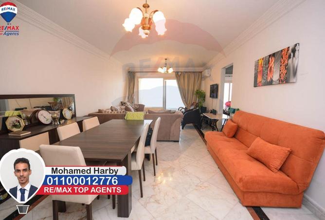 3632869 - صورة العقار 2