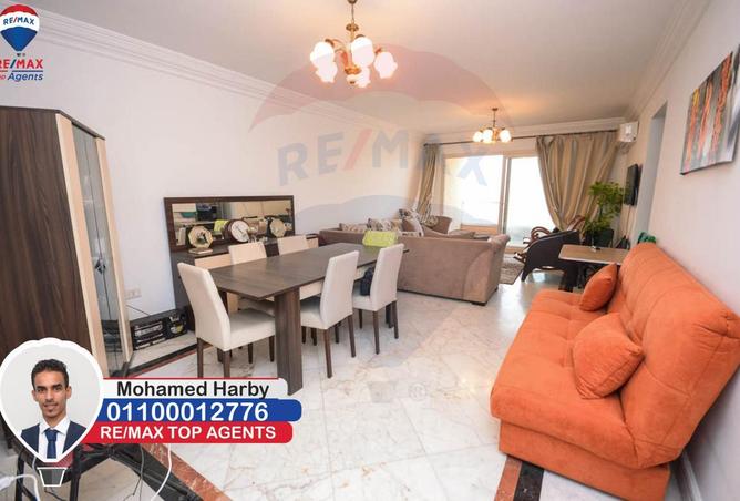 3632869 - صورة العقار 3