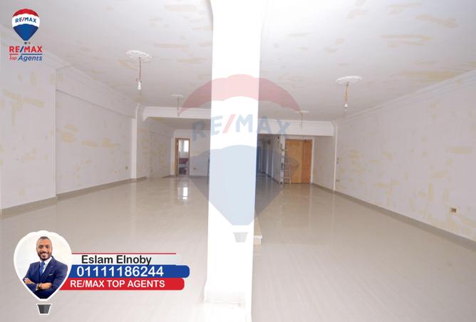 4443899 - صورة العقار 2