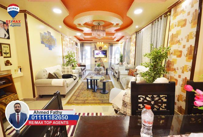 4508574 - Property Image 3