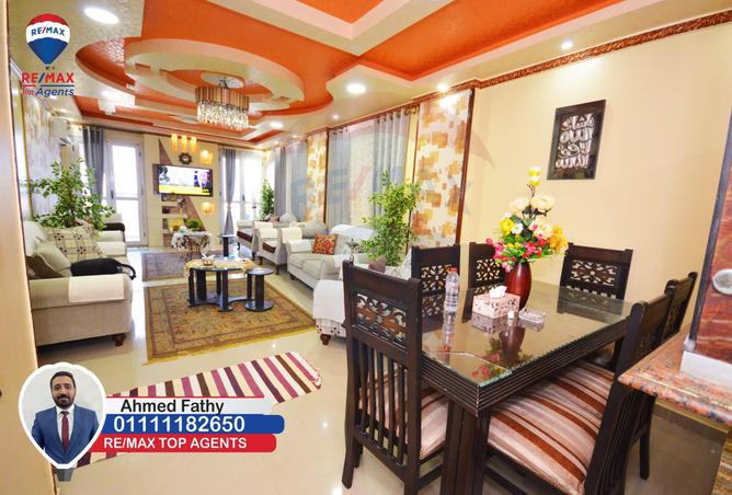 4508574 - Property Image 2