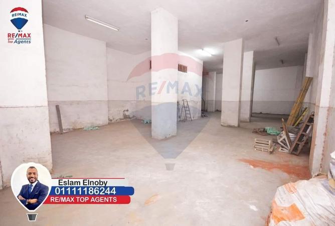 4538250 - الصورة الرئيسية للعقار