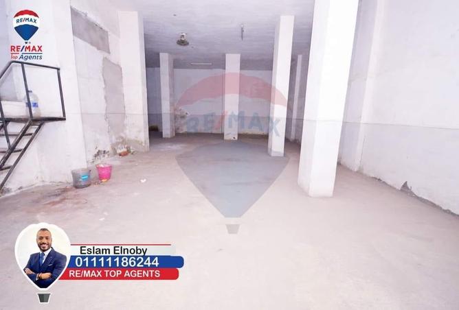 4538250 - صورة العقار 2