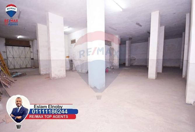 4538250 - صورة العقار 3