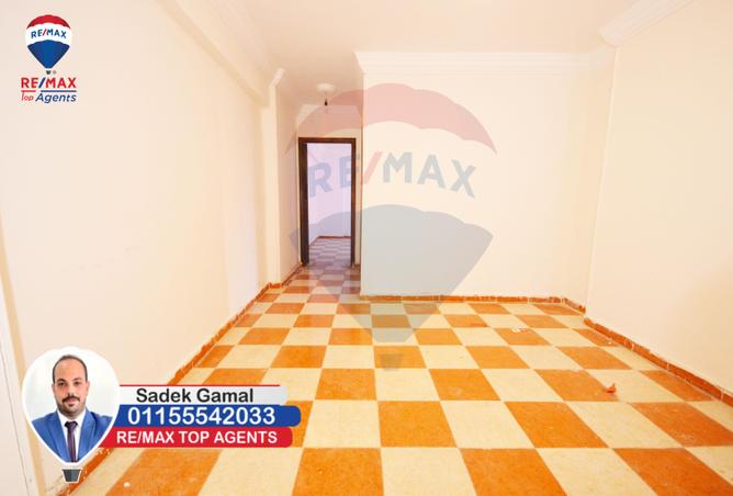 4556223 - صورة العقار 3