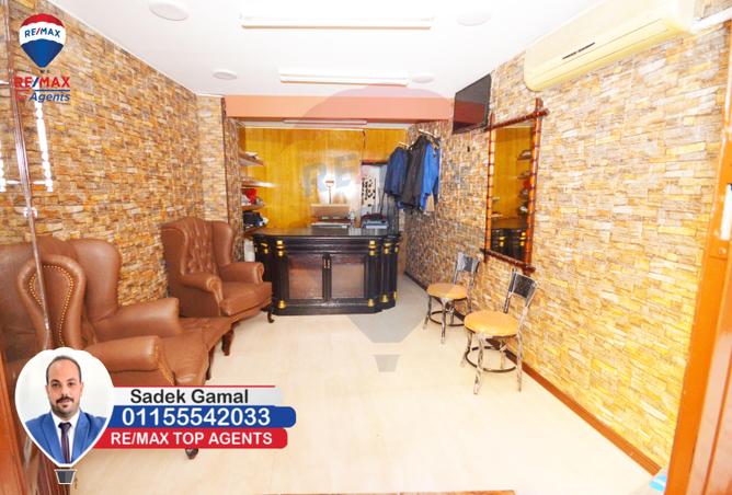 4588032 - الصورة الرئيسية للعقار