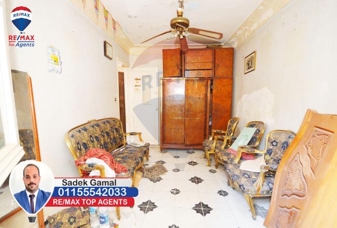 4631501 - Property Image 3