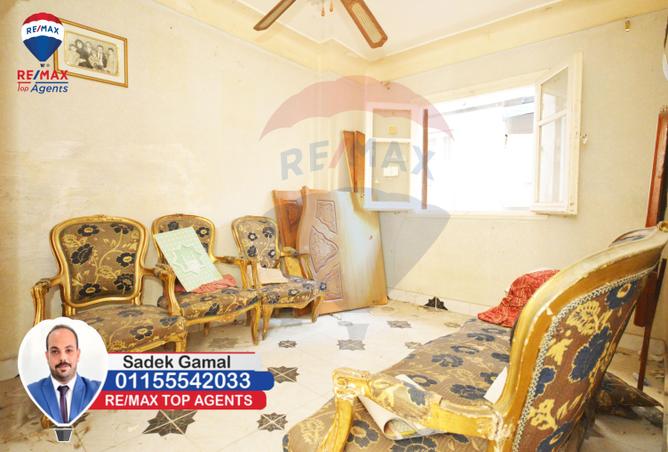 4631501 - Property Image 2