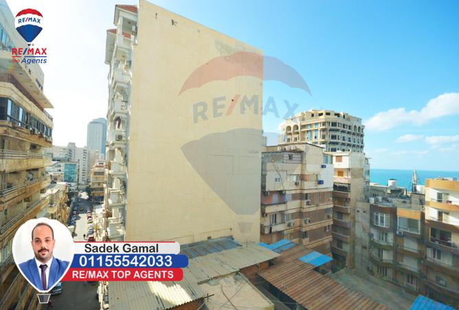 4643030 - الصورة الرئيسية للعقار