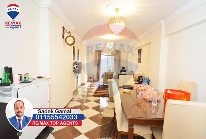 4643030 - صورة العقار 3