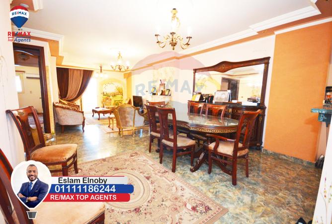 4698586 - صورة العقار 2