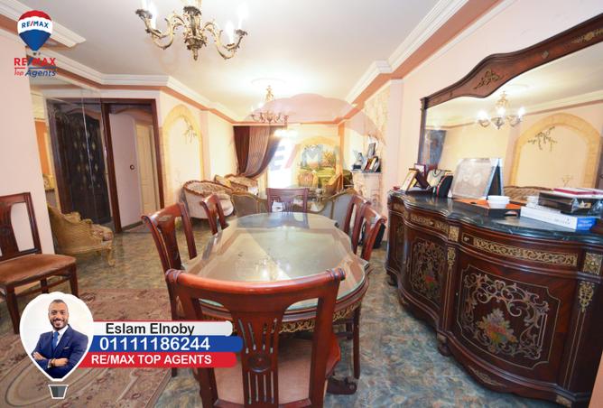 4698586 - صورة العقار 3