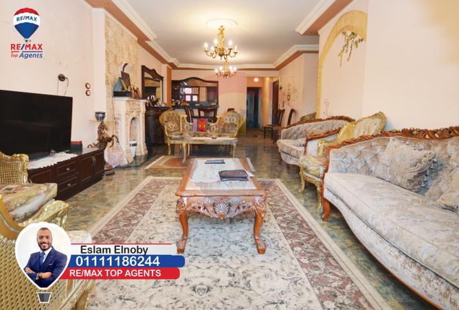 4698586 - الصورة الرئيسية للعقار