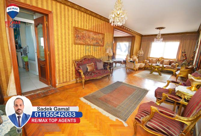 4704926 - الصورة الرئيسية للعقار