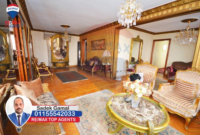 4704926 - صورة العقار 2