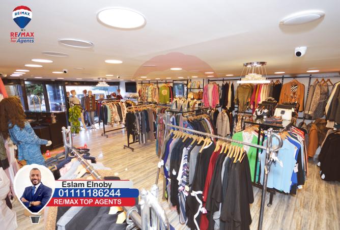 4731096 - صورة العقار 3