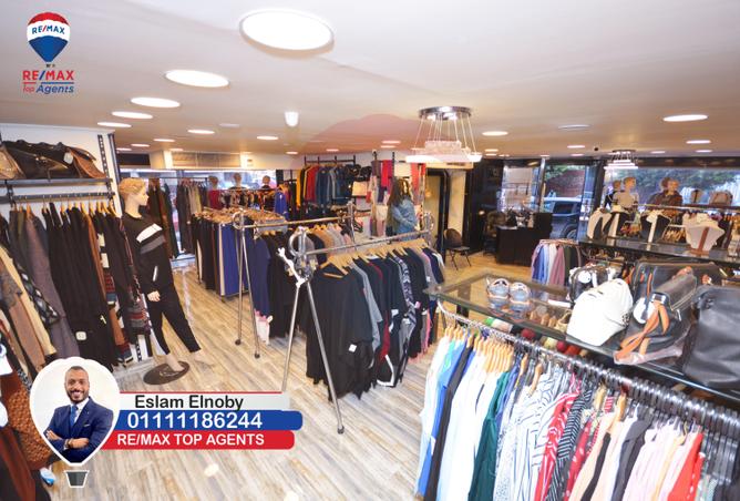 4731096 - صورة العقار 2