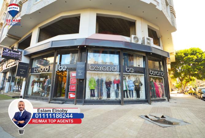 4731096 - الصورة الرئيسية للعقار