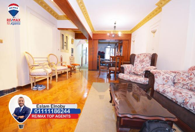 4744373 - صورة العقار 2