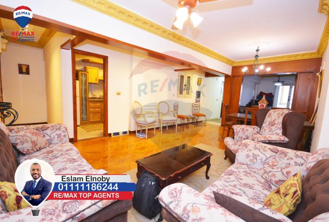 4744373 - صورة العقار 3