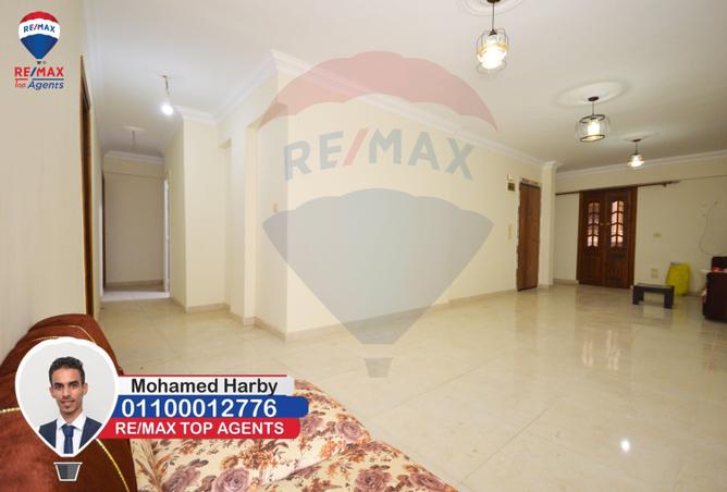 4751716 - صورة العقار 3