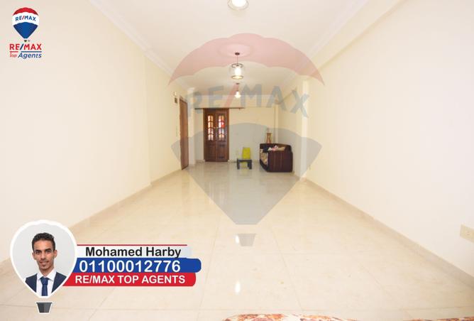 4751716 - صورة العقار 2