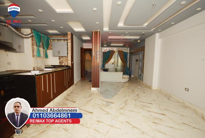 4765069 - صورة العقار 2