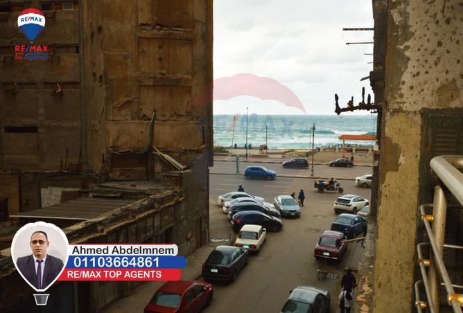 4765069 - الصورة الرئيسية للعقار