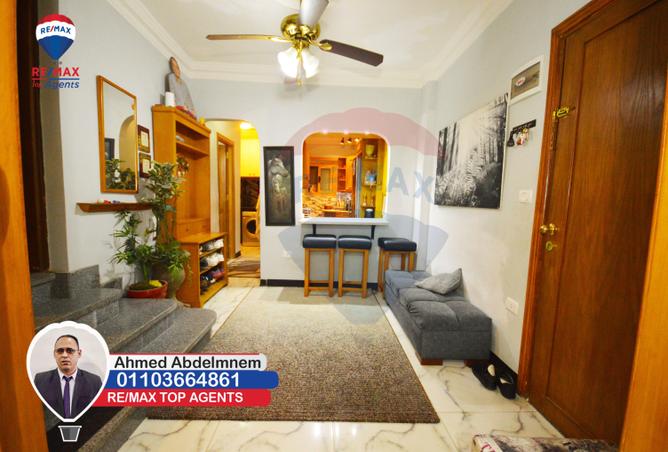 4765211 - صورة العقار 2