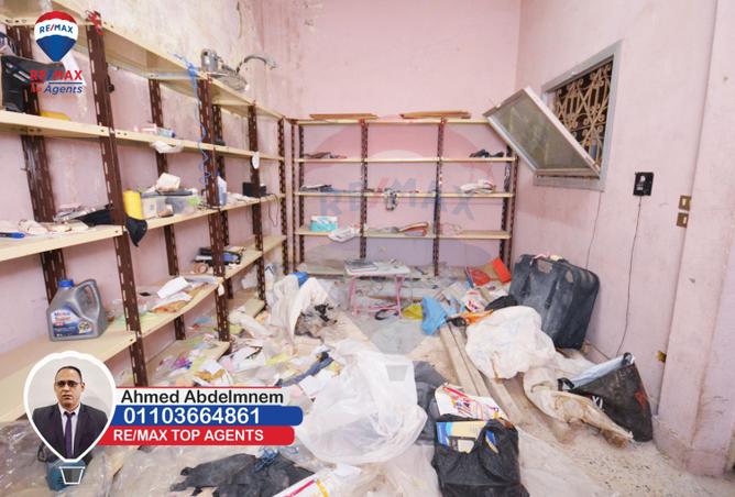 4770443 - صورة العقار 2