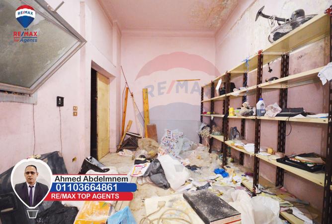 4770443 - صورة العقار 3