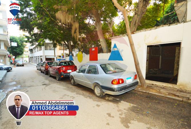 4770443 - الصورة الرئيسية للعقار